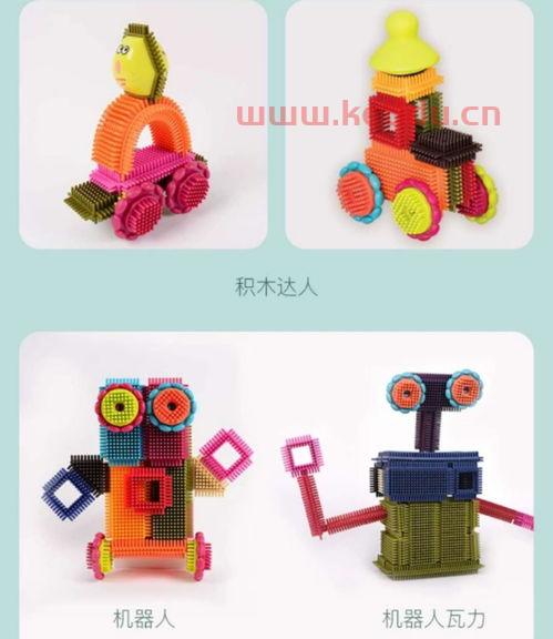 不同价格的乐高分类图案,最近大家都在说的乐高,乐高和传统积木有什么区别?