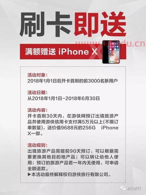 招商银行普卡有理财经理吗〖招行的金卡和普卡有什么区别〗