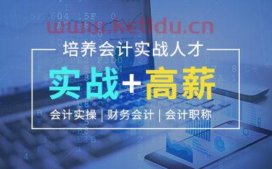 什么时候减预计净残值(固定资产净值要减净残值)