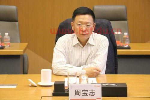 张衢是什么职业(中山市工商银行行长被查)