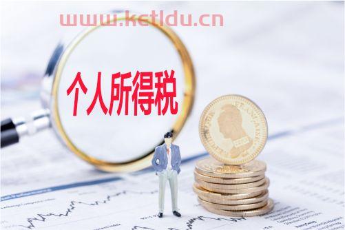 交易房产需要交哪些税(查房产交易有哪些税)
