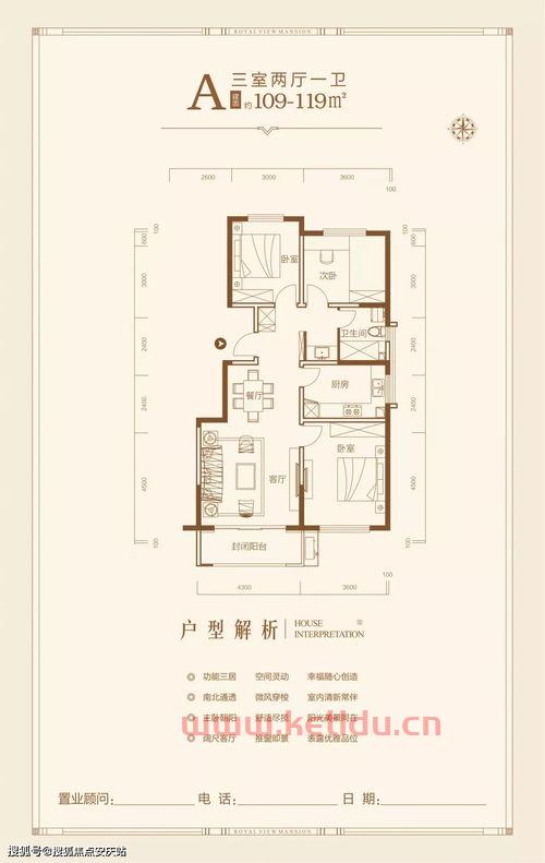 赣州章贡区房产交易营业税〖2022赣州购房契税补贴额度是多少赣州首套房契税减免〗