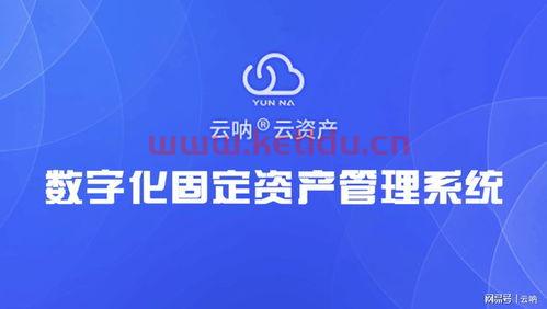 固定资产净值怎么算出来(固定资产里净值怎么算)
