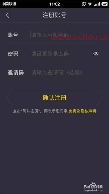 美股开户条件有什么要求美股开户需要什么条件(2012年美股开户门槛)
