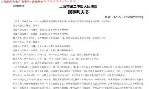 开发商不结算工程款判决书〖工程款要不下来怎么去处理〗