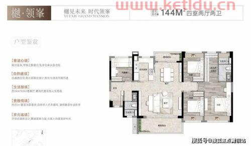 河间天樾府房子能买吗(河间房产最新价格查询官网)