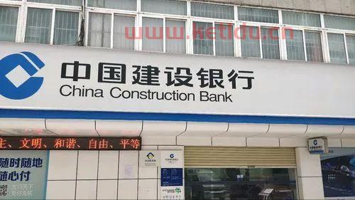 南宁工商银行星期天营业的网点(宾阳工商银行行长名单电话)