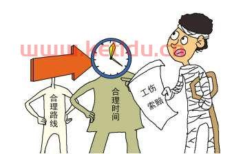 工伤咨询律师怎么收费(律师事务所收费劳动工伤)
