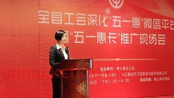 民生银行溧阳支行行长〖从上海复旦大学附属肿瘤医院到溧阳怎么走才不限行〗