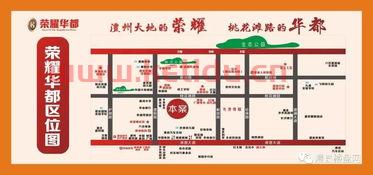 湖南常德澧县二套房首付款要多少(常德澧县新房房价趋势分析)