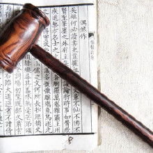 老秤杆海南黄花梨价格〖怎么鉴别以前二十公斤称杆是不是黄花梨〗