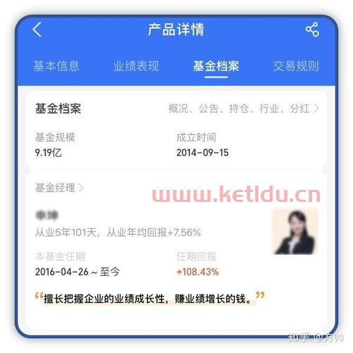 支付宝基金知识单位净值和累计净值(支付宝基金的净值怎么算)