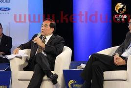 中国工商银行行长杨凯生〖2016现任四大行行长〗