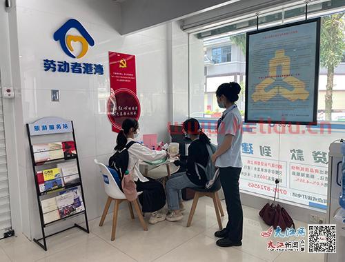 建设银行宜春市分行现有几个县支行(樟树市建设银行行长)