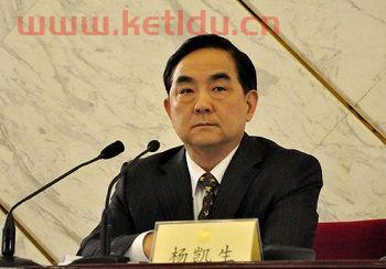 工行历任董事长行长(工商银行行长李)
