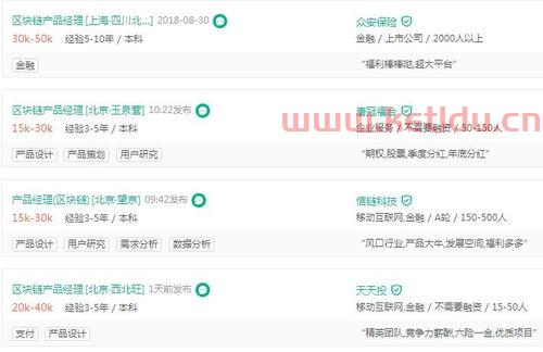 防雷产品经理工资,假如我是一个开200台电脑网吧的老板,请问我需要预算些什么?