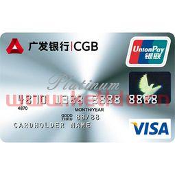 招行银联白金信用卡好的是哪张 (东航金融中心客户经理工资)