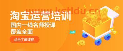 在京东 微众APP买银行存款,亏了国家会赔吗 (微众理财亏损原因分析怎么写)