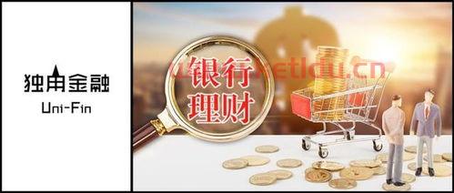 银行理财亏损实例研究,招商银行的理财产品怎么样