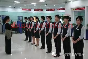 柜员转银行理财经理〖如何当好一名理财经理〗