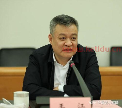 建湖工商银行行长,中国农业发展银行现任党委班子成员