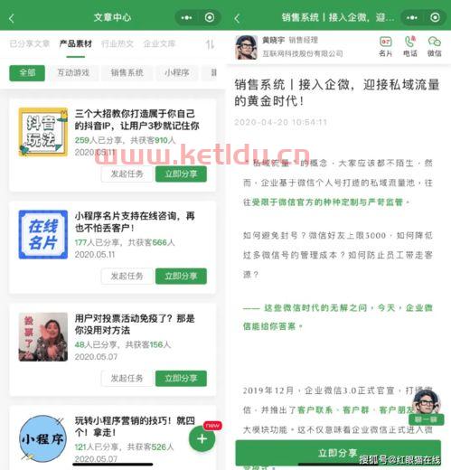 门店生意开始三个月了每月亏损一万多有必要坚持吗(店铺亏损怎么查询原因分析)