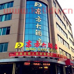 福鼎国际大酒店房卡没了要赔吗(福鼎国际大酒店前经理工资)