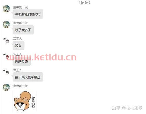股票型基金在净值低时买入吗(股票不同净值可以买入吗)