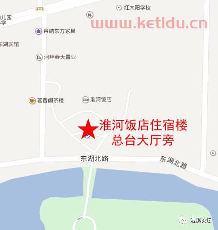 淮滨县酒店经理工资〖河南厚华电动车高新工业园在信阳淮滨县破土动工〗
