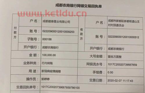 律师事务所追账收费标准,上海地区的要账公司一般是如何收费的?