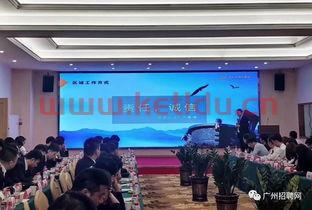 南京大酒店总经理工资多少〖在南京一个月6000工资,是不是太少了 〗