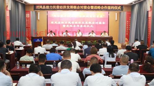 中国建设银行股份有限公司团风支行怎么样 (团风县建设银行行长)