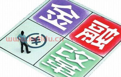 港股美股散户开户要求〖想去香港开美股账户,有什么条件吗 〗