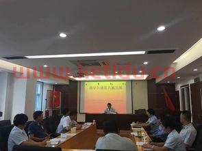 怀柔建设银行行长〖怀柔有什么银行〗