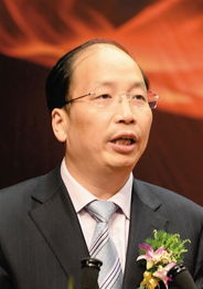 牡丹区工商银行行长被查〖菏泽牡丹区工商银行几点开门 〗