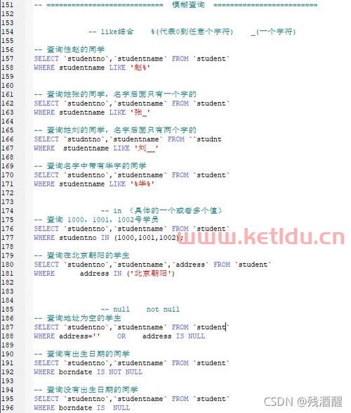 工程款8年未结算起诉期〖工程款8年未结算是否已过诉讼时效〗