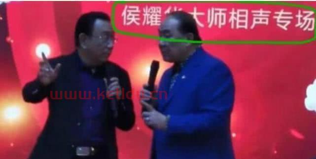 银行理财经理相声,相声大师排名是这样的?